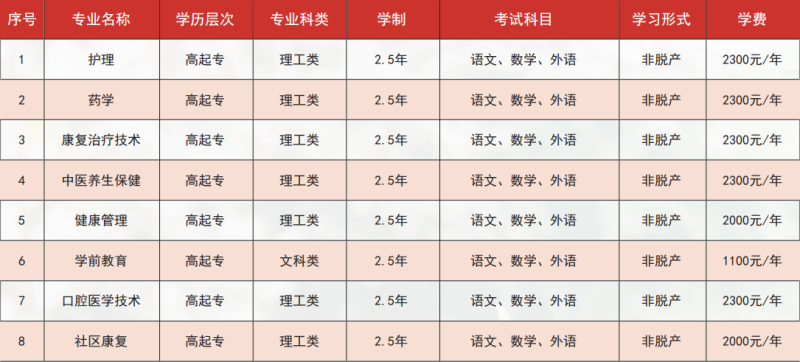 screenshot_2026-09-05_11-06-41.png