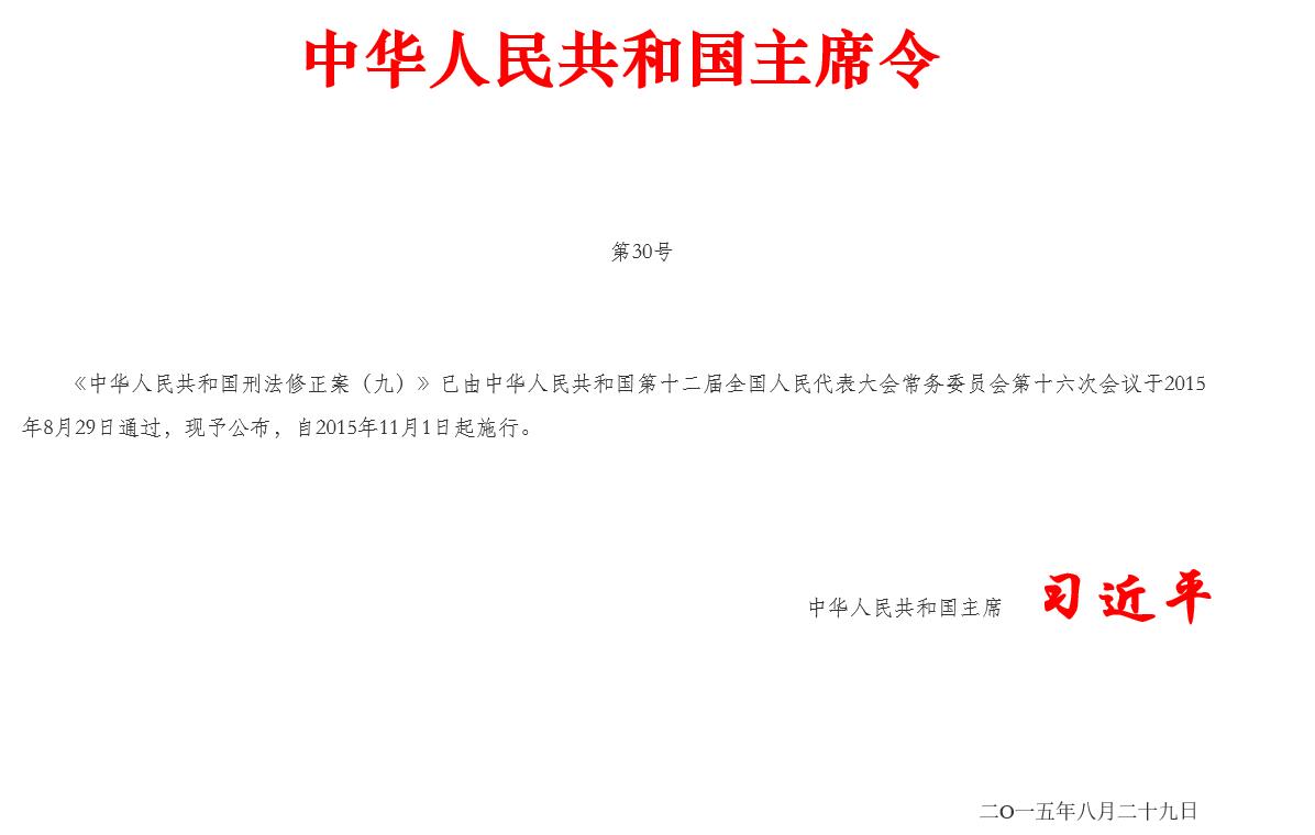 1558494793230813.jpg b0a05eaa0a2133e1151deefa80629418.jpg