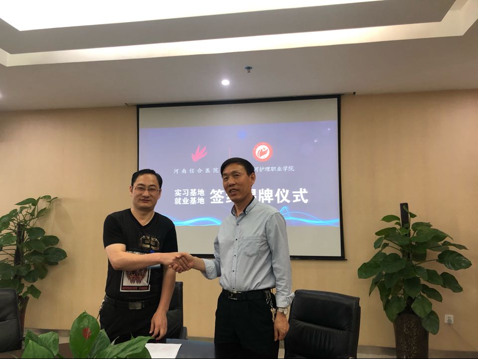 1558678733923752.png FE3565234879F83CD55BB8283D986554.png