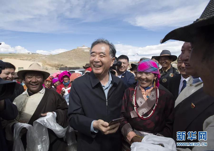 1566527542270182.jpg 汪洋调研西藏.jpg