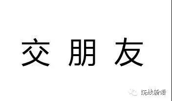 1566547944707682.jpg 11.jpg