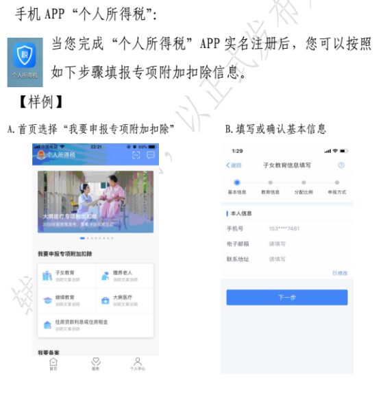 1566635198720086.png image.png