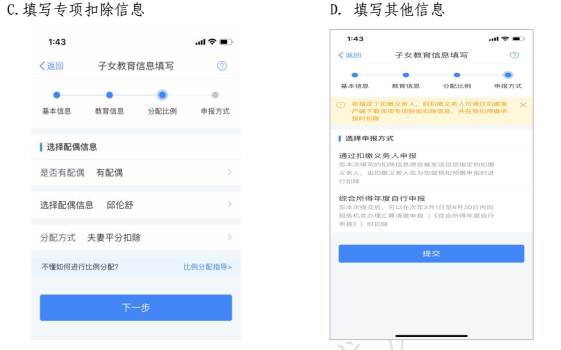 1566635209371500.png image.png