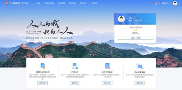 1566635246338977.png image.png