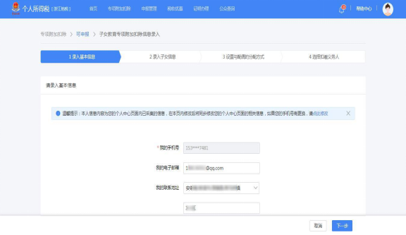 1566635301792188.png image.png