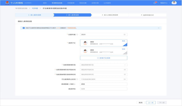 1566635333773675.png image.png