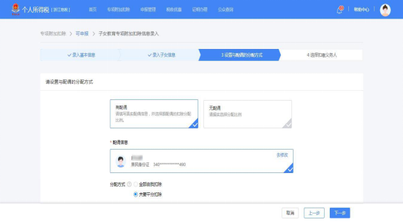 1566635375816066.png image.png