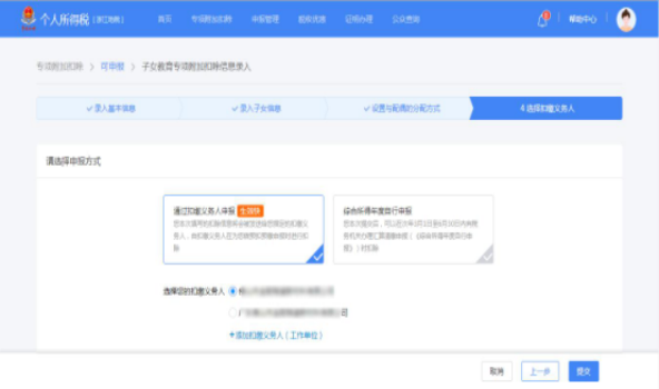 1566635397385752.png image.png