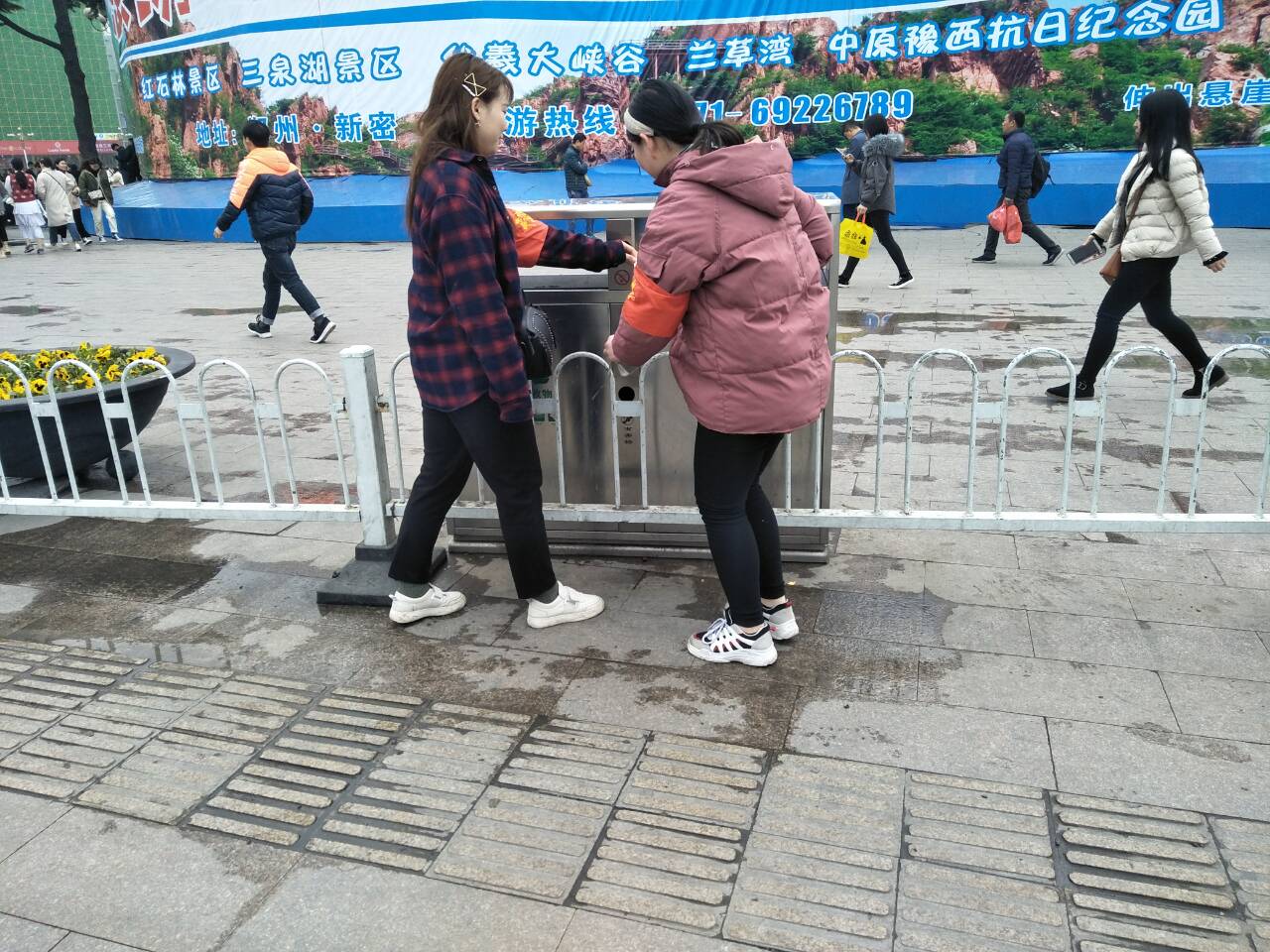 18鎶_  闆烽攱娲诲姩鏈堢収鐗_-72e5ca79efaa5855.jpg