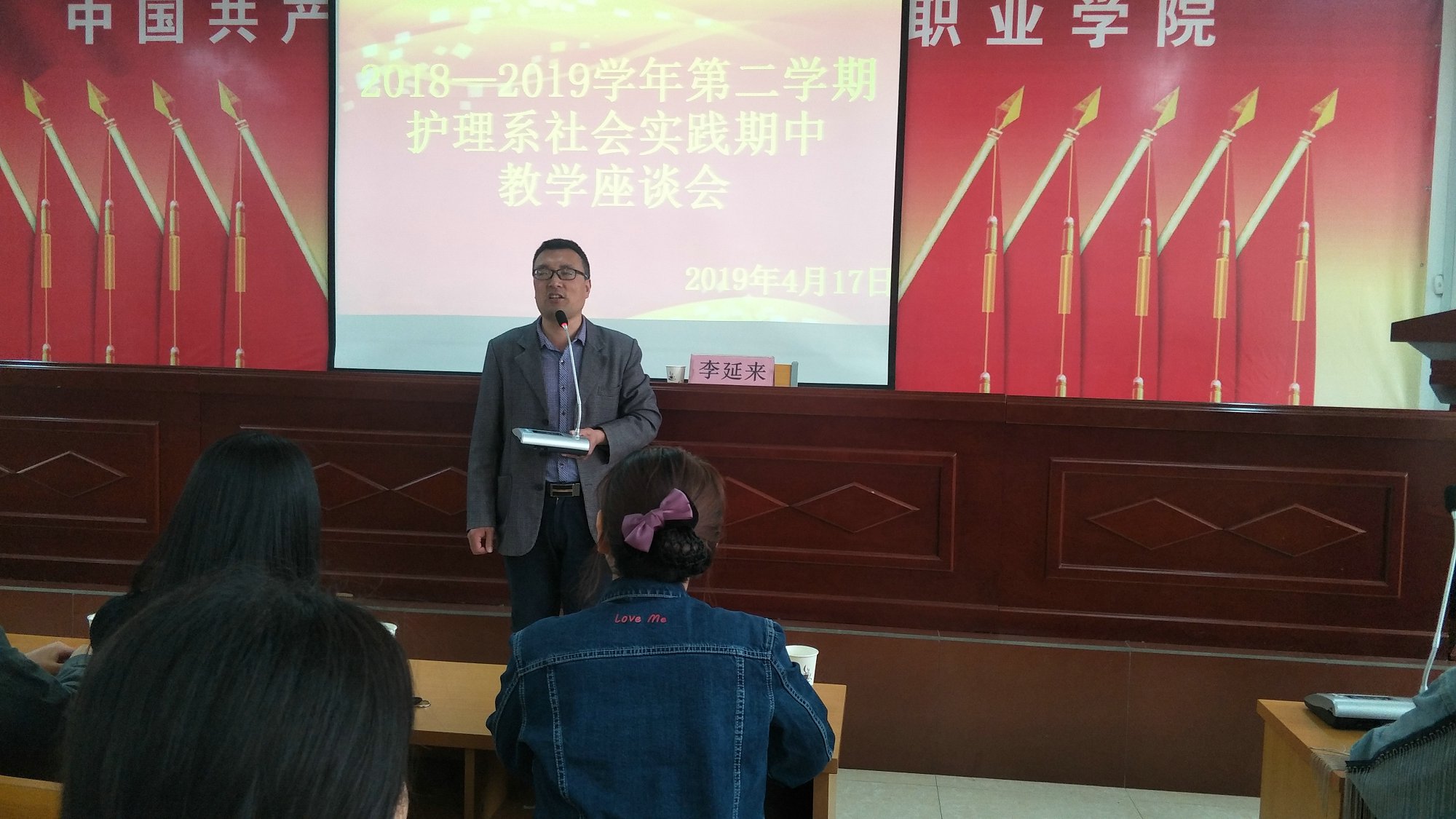 1566815462540562.png 37D05264A52F2A4B3963FAA36FA86438.png