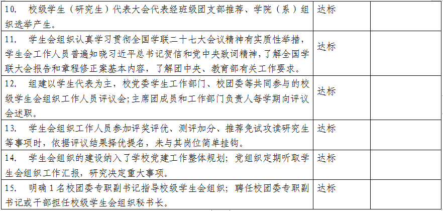 1607398804185807.png 11111.png