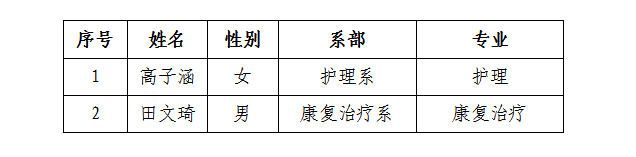 1624495944172553.png ·.png