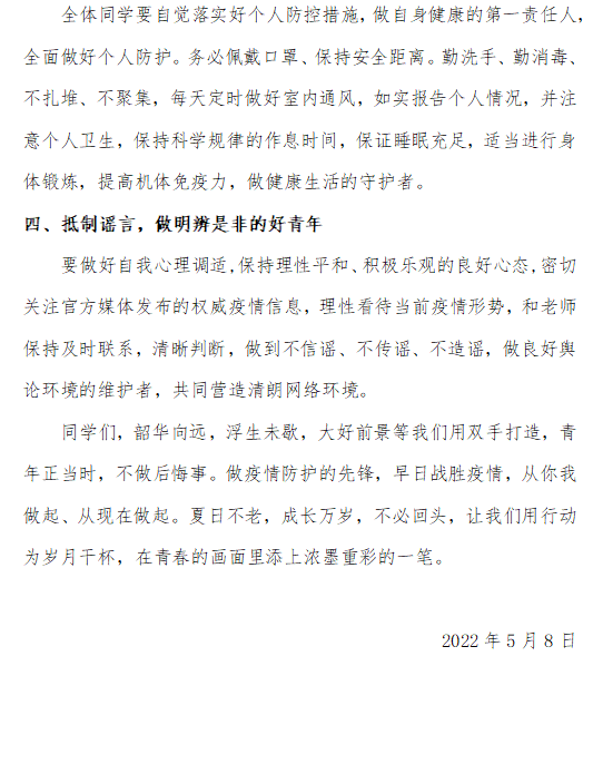 1652066852844334.png image.png