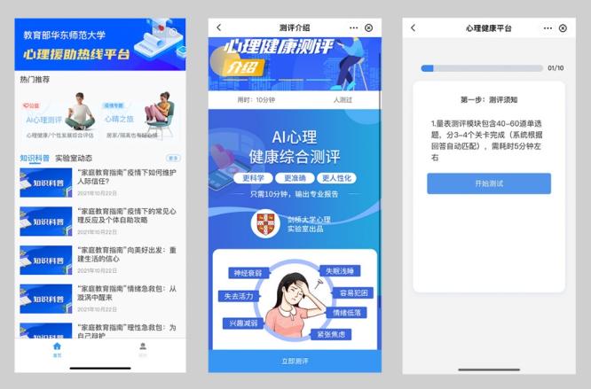 1724660399251007.jpg 111改.jpg