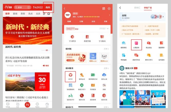 1724660408535736.jpg 222改.jpg