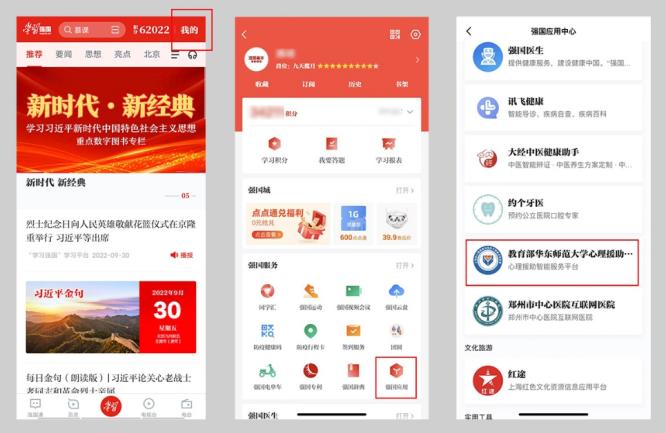 1724660418842437.jpg 333改.jpg