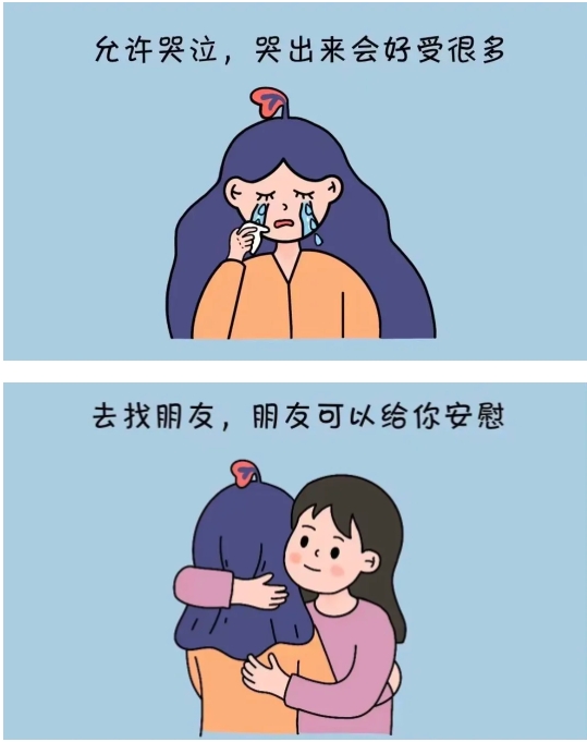 1724661366180145.png 微信截图_20240826163625.png