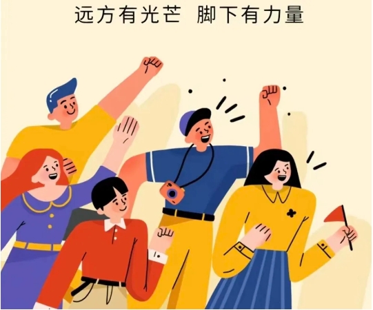 1724661465682617.png 微信截图_20240826163802.png