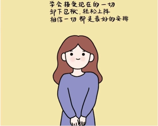 1724661515663848.png 微信截图_20240826163852.png