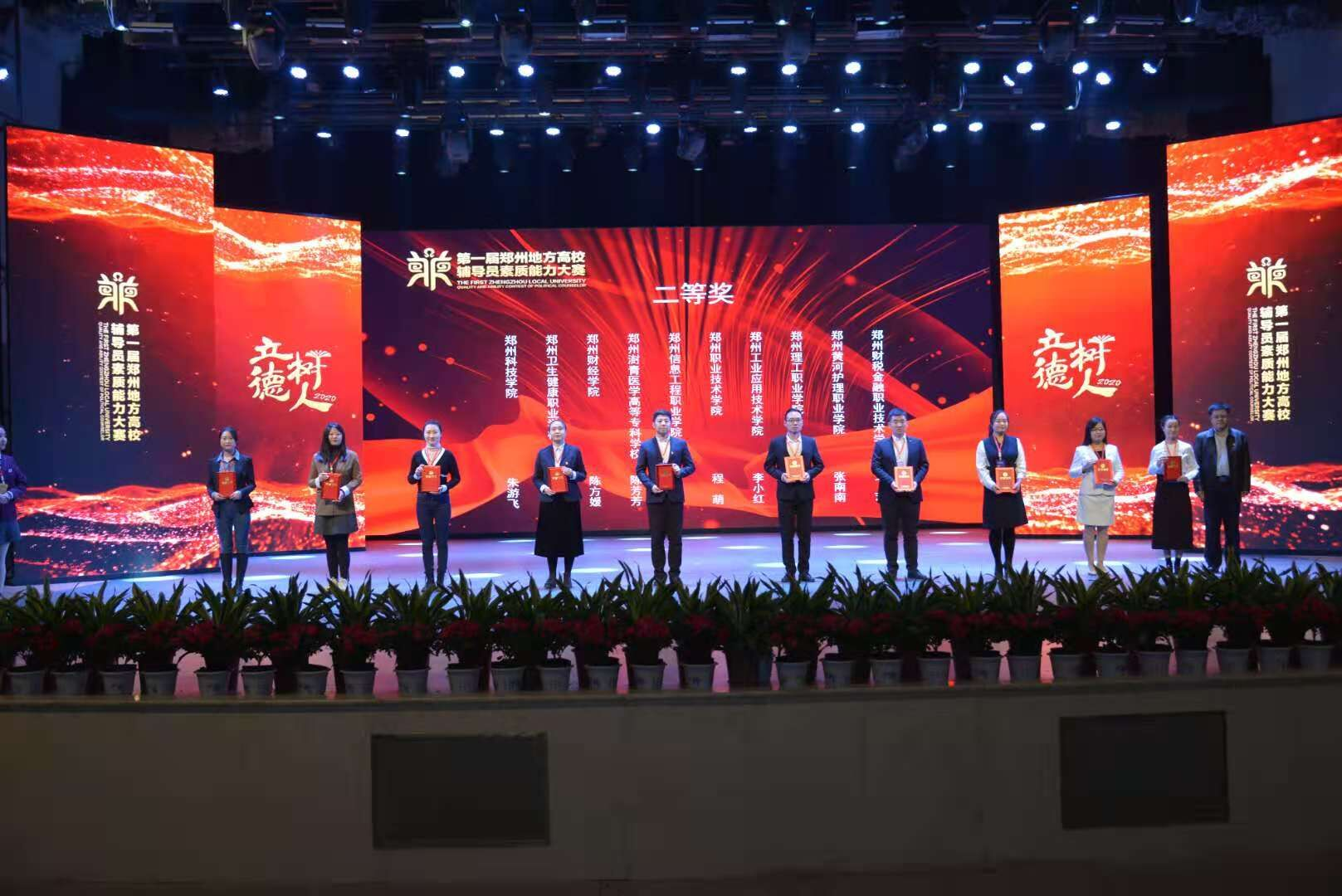 1724720737699768.png 图片13.png