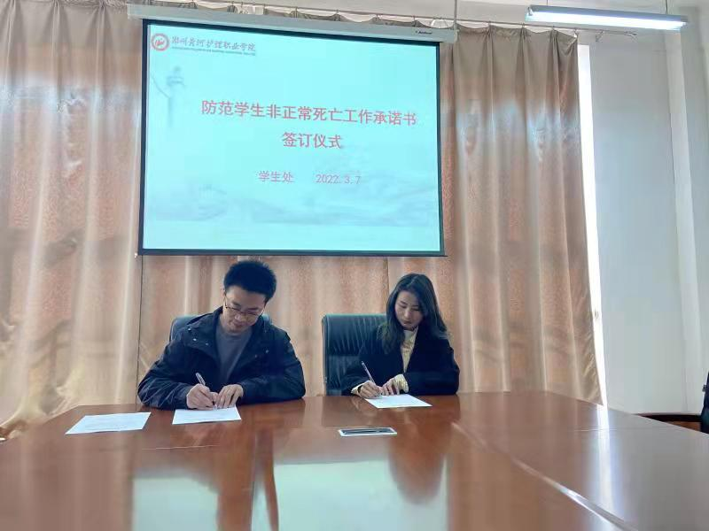 1724721201785461.png 图片23.png