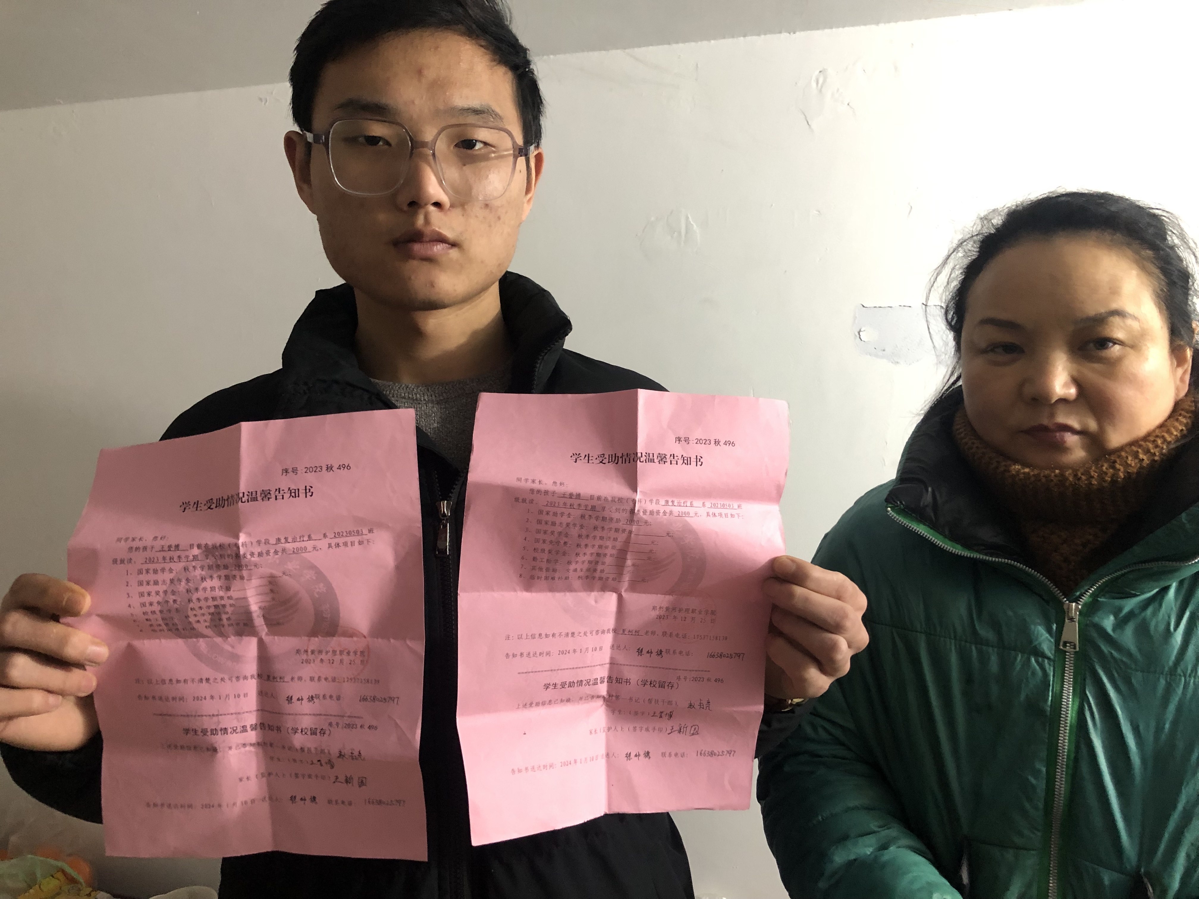 1727578343102569.jpg 1727578343102569.jpg