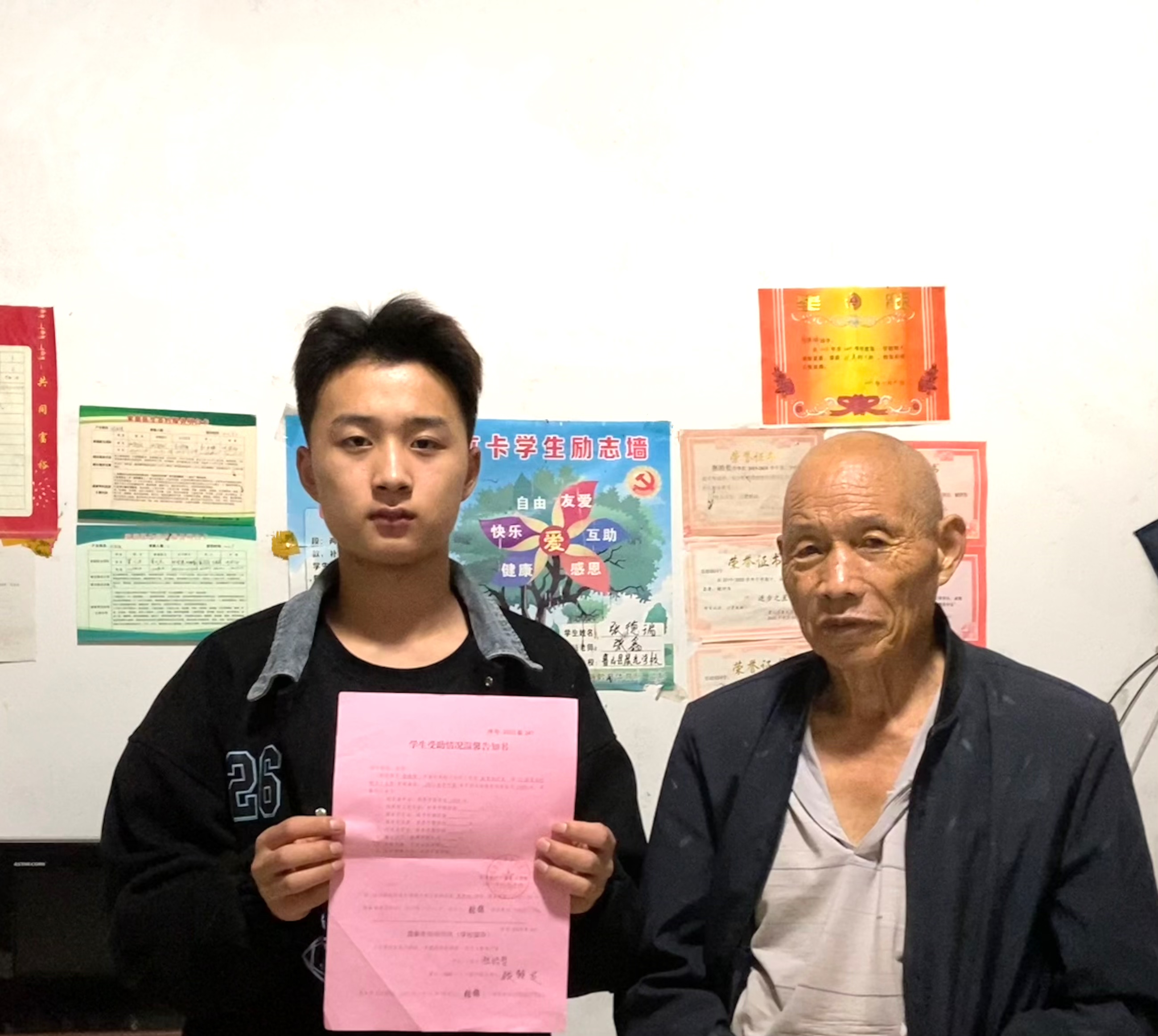 1727578482430633.jpg 1727578482430633.jpg