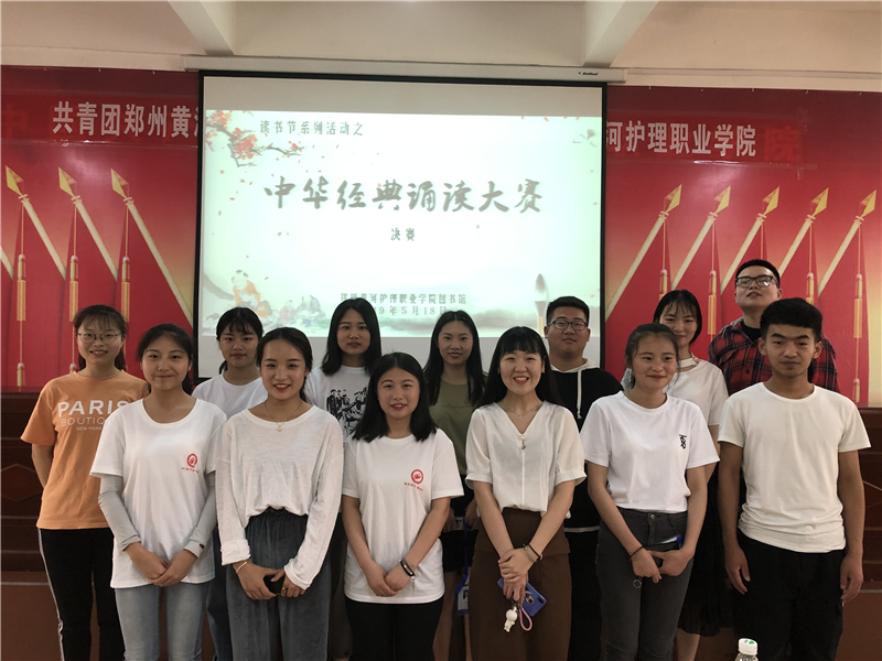 1558604537444756.png 902.png