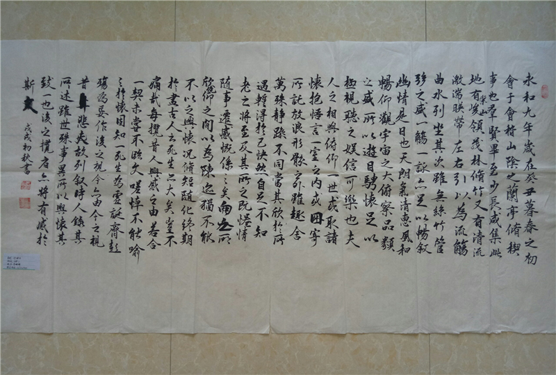 1558853364467571.png 903.png