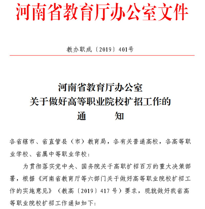 1567145006341746.png 701.png