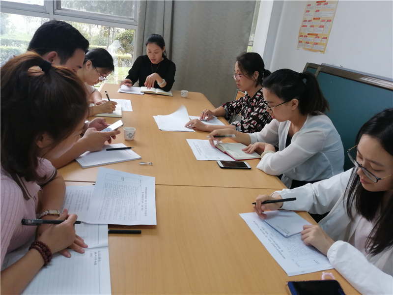 【护理系】对标定位 精准整改 护理系党总支召开支部标准建设工作会议