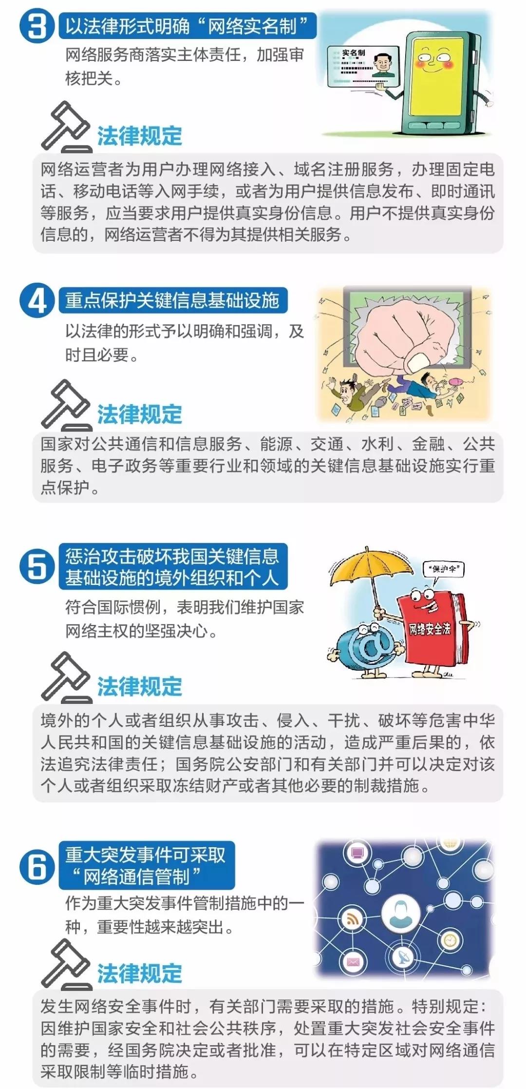 1569069910695260.jpg 3.jpg