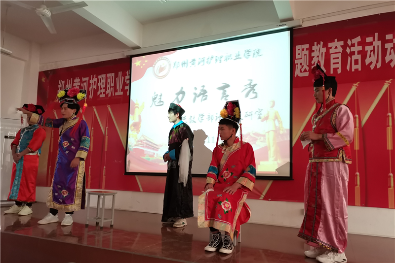 1574153921379591.png 802.png