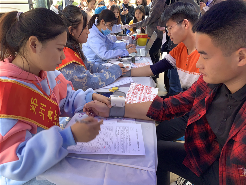 【团委】无偿献血 奉献爱心