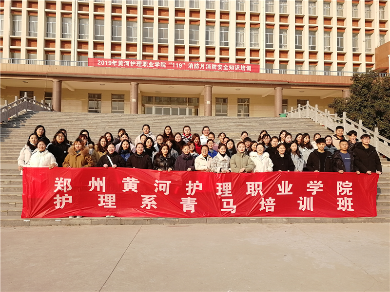 1576036785386250.png 101.png