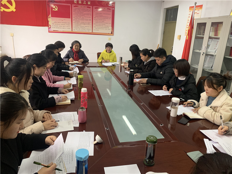 【医学技术系】院党委书记马明芬参加指导医学技术系 2019年不忘初心、牢记使命主题教育民主生活会