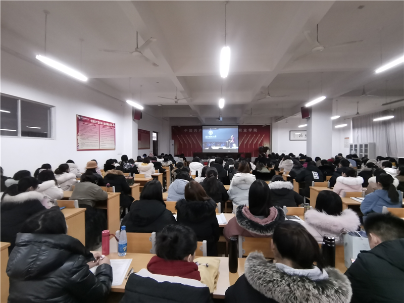 我院开展爱国主义教育培训