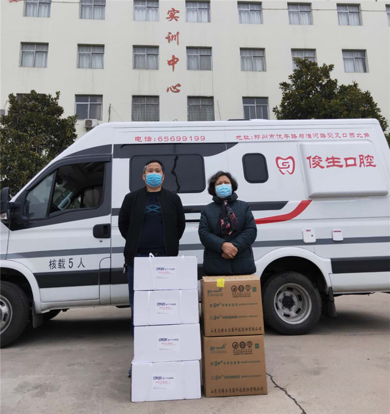 倾情捐赠 共抗疫情爱心人士及热心校友向太阳成捐赠抗疫物资