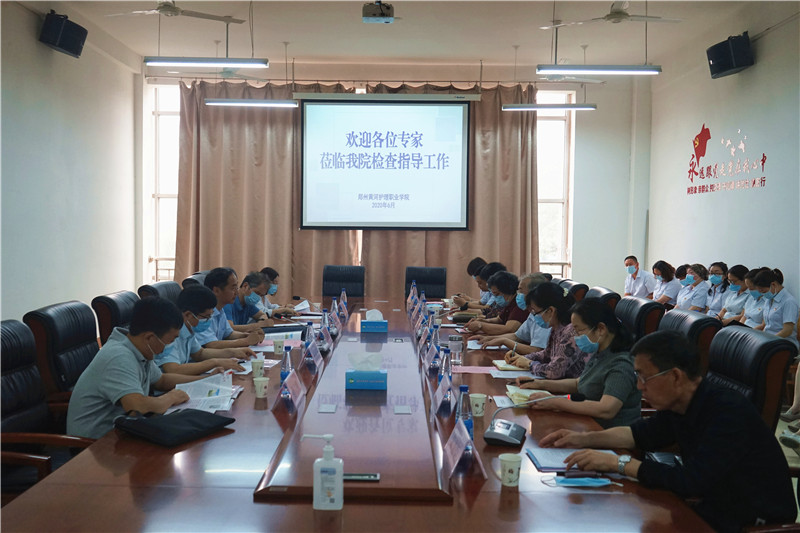 1591959420267621.jpg 102.jpg