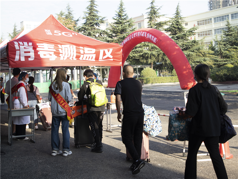 1599445792588857.png 301.png