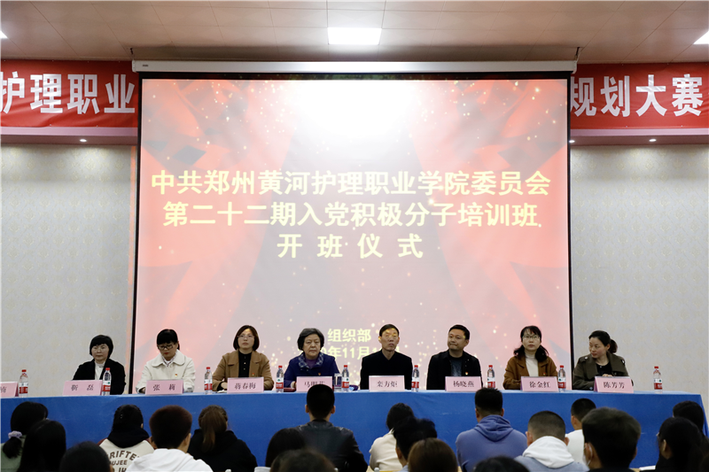 1605088639134958.png 101.png