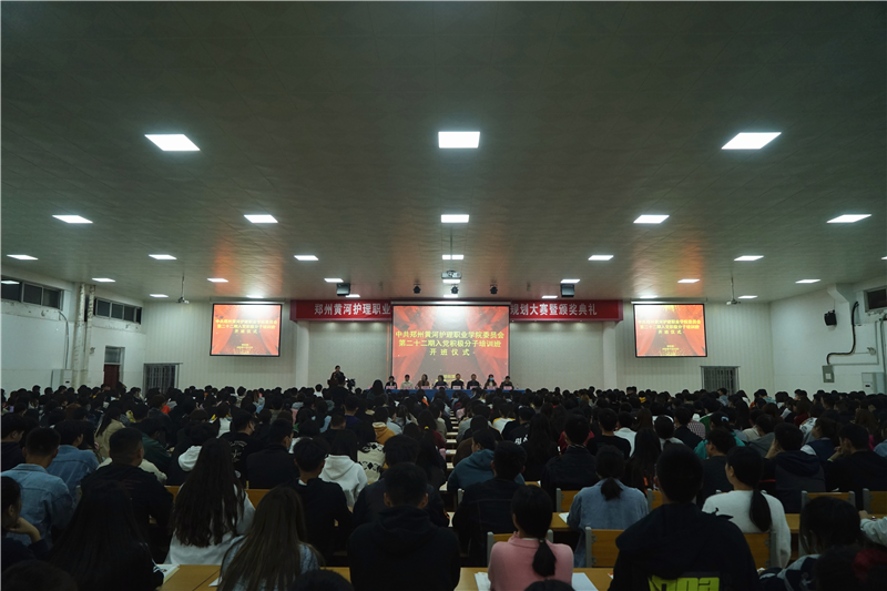 1605088898530122.png 201.png