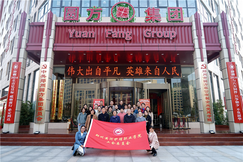 1605252050577049.png 101.png