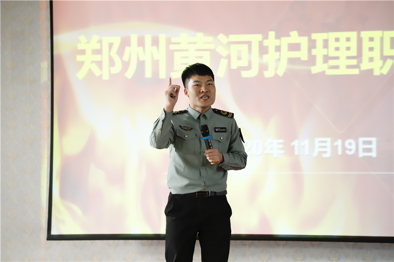 我院开展消防安全知识培训