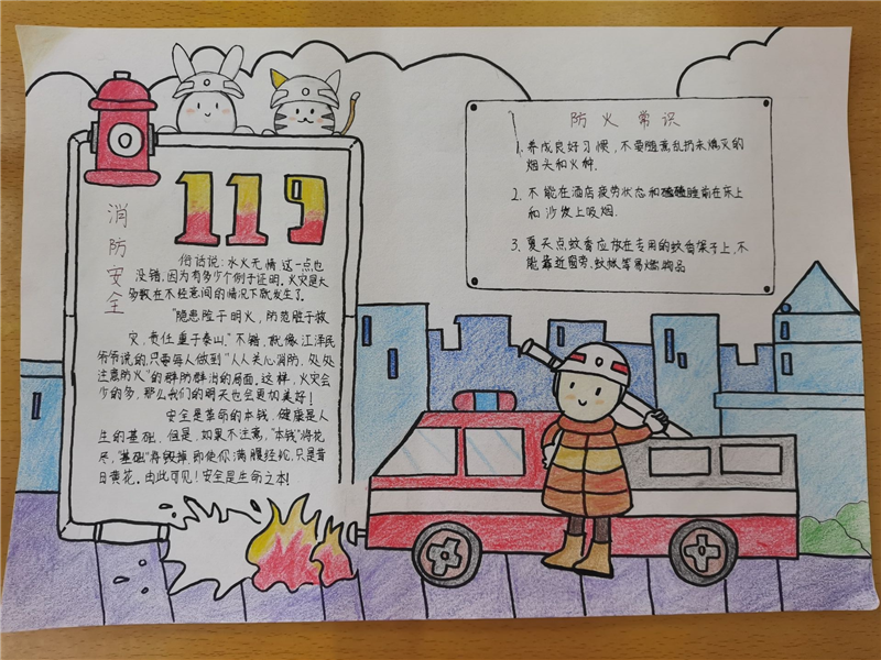 1606810033936648.png 202.png