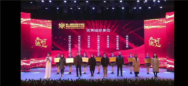 1607046655121651.png 101.png