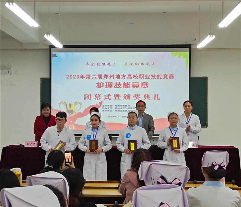 1607050002868187.png 202.png