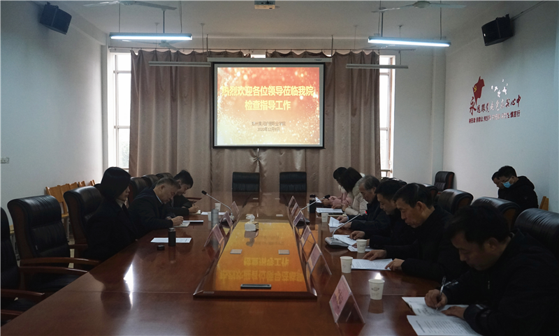 1607565454258094.png 101.png