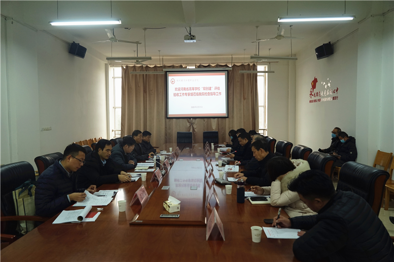 1607763188539434.png 102.png