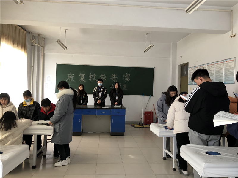 【康复治疗系】强技能  展风采 康复治疗系顺利举行康复技能竞赛